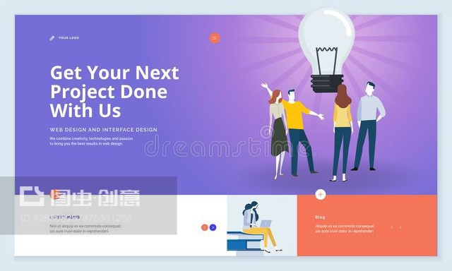 高效網站模板設計的核心原則與開發實踐
